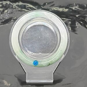 Jadeite Bangle